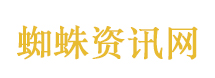 白宫紧急下架特朗普讲话视频